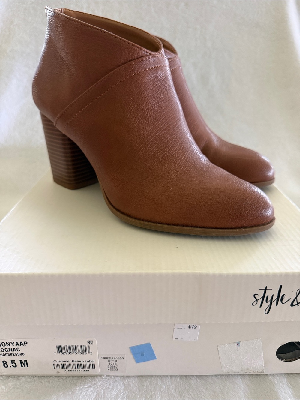 Style & Co. Cognac Brown Leather Ankle Booties